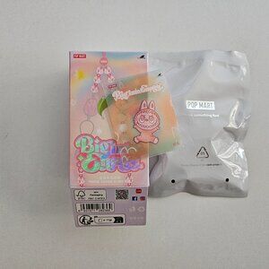 Pop Mart Labubu The Monster Big into Energy Happiness Phone Chain Orange Lanyard